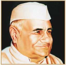 Late Babu Banarasi Das Ji